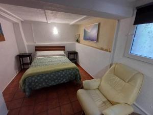 Apartamento entero en la montaña