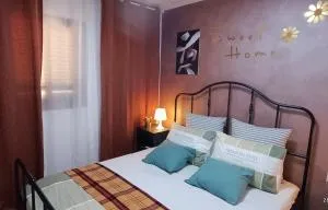 Sweet Home - ديمونة