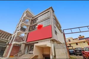 SS Residency