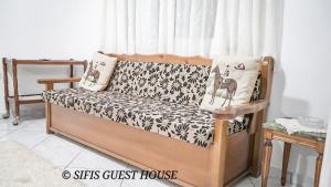 Sifis home