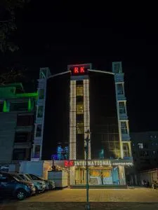 Hotel RK International - Digha