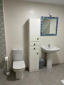 Apartamento El Cruce