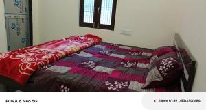 The Rama home stay