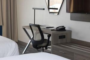 Holiday Inn Express & Suites Carbondale - University Area