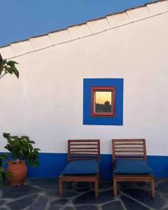 Monte do Saltamontes - 阿兰德鲁阿尔