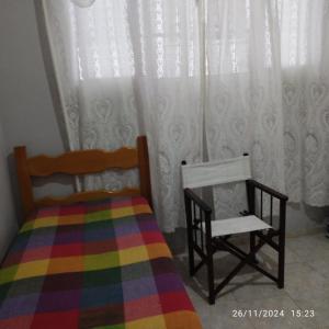 Quartos Confortáveis