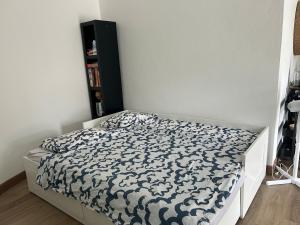 Conjó - Guest house