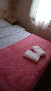 Gosp. Agroturystyczne Stary Gaj