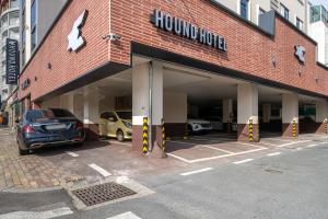 Hound Hotel Tongyeong