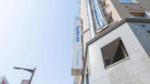 Toyoko Inn Hokkaido Sapporo Susukino Junction