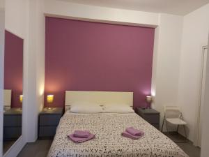 Lungotevere Holidays