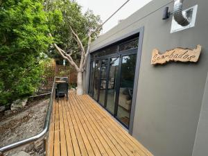 Scarbados Eco 1 Bed Seaside Cottage