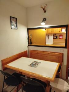 Appartements Superbe appartement a Valfrejus : photos des chambres