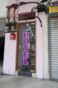 Hotel Sixty Nine