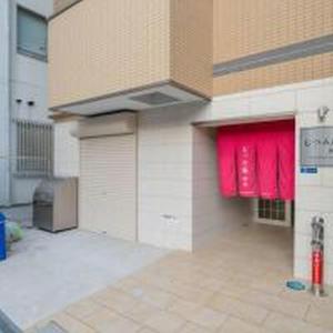 Mutsumi Shioji 601 むつみ庵潮路 601