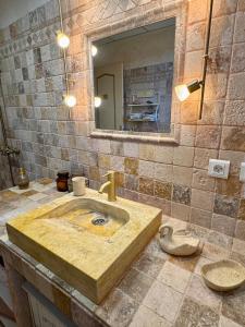 Maisons de vacances Charmante maison provencale : photos des chambres