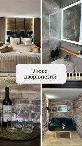 The Village Wine - Tripolʼye