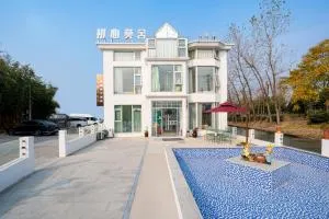 上海云庐民宿 Free shuttle bus service from PuD'ong Airport and Disneyland is available - Shanghai