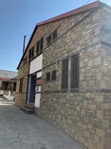 Casa de Piatra - Grevena