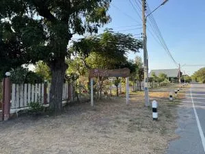 สวนภาวัฒน์ - Pawat Waterfront & Resort - 华富里 สวนภาวัฒน์ - Pawat Waterfront & Resort - 华富里