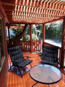 Cabaña la Araucaria