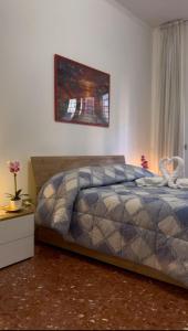 Casa Gaja, la casa vicino Villa Pamphili