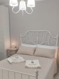 Alloggio Turistico Casina Margherita