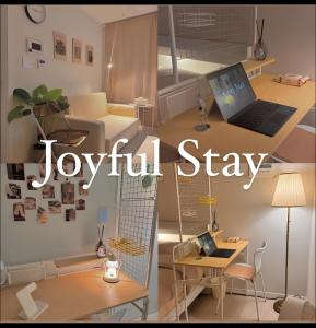 Joyful Stay - 5mins to Korea Univ Station - Hoteles de 4 estrellas en Seúl