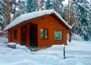 Villa Capricorn - Rakitovo