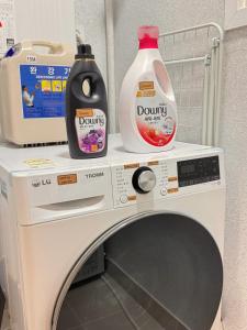 Rattan House - 5mins to Korea Univ