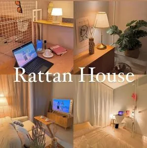 Rattan House - 5mins to Korea Univ - Seul
