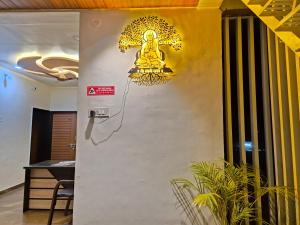 Shriguru Guest House Akkalkot