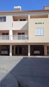 Xylophagou Rest and Relax 2 Ayia Napa Larnaca 1 bedroom apartment