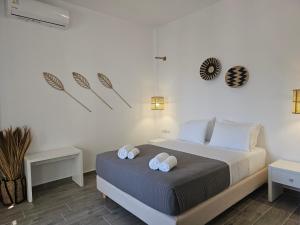 Galazio Rooms & Suites