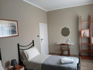 B&B da Giusy