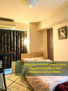 LunaHouseライオンズ