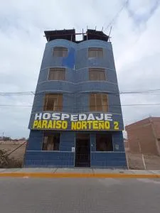 Hospedaje Paraiso Norteño - Лобітос