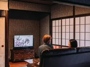 ひかりの森Inn - Ozu