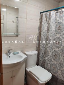 CABAÑAS ANTU KUYEN