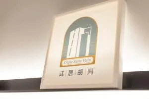 Triple Suite Villa BnB - I-chia-she