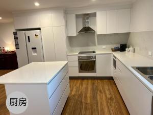 Two bedrooms Escape to Countryside Retreat