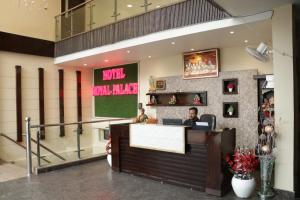 Hotel Royal Palace