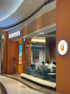 Ustays in comfort and style