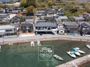 コテージ野釜 - Hinagu