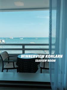 วินเนอร์วิว เกาะล้าน-winnerview Kohlarn seaview