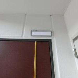 Mutsumi Shinimamiya 901 むつみ庵新今宮 901