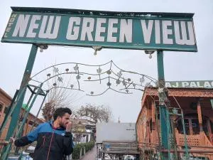 Hotel New Green View a part - Srinagar