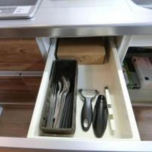 Mutsumi Shinimamiya 1003 むつみ庵新今宮 1003