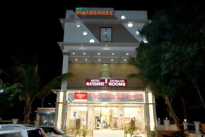 Hotel Matoshree