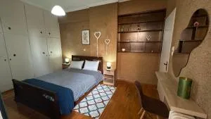 Leonidas Apartment - Krysapha